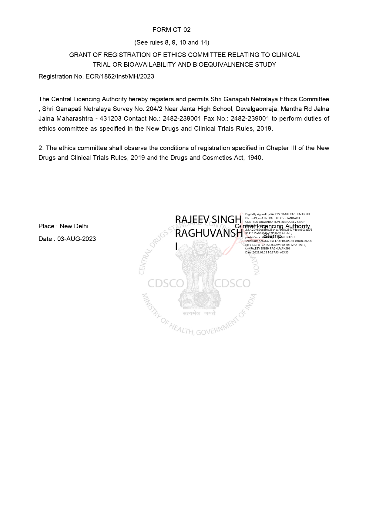 Ethics Committee Approval Certificate 1